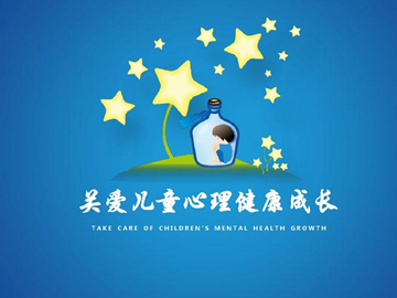 孩子怕黑怎么办试试用故事驱散黑暗