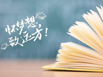 你知道吗儿童强迫症的自然疗法推荐